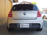 2008 BMW 1 Series 130i M Sport Silver Sedan for sale, Japanese used car export - photo 49 of 58 | GULJI TRADERS