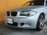 2008 BMW 1 Series 130i M Sport Silver Sedan for sale, Japanese used car export - photo 55 of 58 | GULJI TRADERS