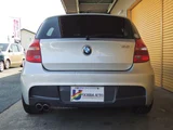 2008 BMW 1 Series 130i M Sport Silver Sedan for sale, Japanese used car export - photo 57 of 58 | GULJI TRADERS