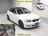 2008 BMW 1 Series 120i Cabriolet White Coupe for sale, Japanese used car export - photo 4 of 6 | GULJI TRADERS