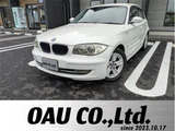 2009 BMW 1 Series 120i White Sedan for sale, Japanese used car export - photo 1 of 50 | GULJI TRADERS