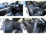 2009 BMW 1 Series 120i Cabriolet M Sport White Coupe for sale, Japanese used car export - photo 3 of 60 | GULJI TRADERS