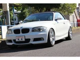 2009 BMW 1 Series 120i Cabriolet M Sport White Coupe for sale, Japanese used car export - photo 12 of 60 | GULJI TRADERS
