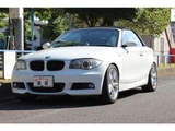 2009 BMW 1 Series 120i Cabriolet M Sport White Coupe for sale, Japanese used car export - photo 54 of 60 | GULJI TRADERS