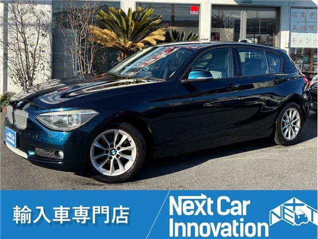 2011 BMW 1 Series 116i Blue Sedan for sale, Japanese used car export - photo 1 of 37 | GULJI TRADERS