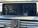 2011 BMW 1 Series 116i Blue Sedan for sale, Japanese used car export - photo 19 of 37 | GULJI TRADERS
