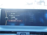 2011 BMW 1 Series 116i Blue Sedan for sale, Japanese used car export - photo 47 of 47 | GULJI TRADERS