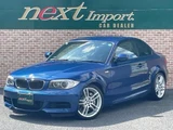 2011 BMW 1 Series 135i Blue Sedan for sale, Japanese used car export - photo 1 of 9 | GULJI TRADERS