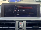 2013 BMW 1 Series White Sedan for sale, Japanese used car export - photo 72 of 80 | GULJI TRADERS