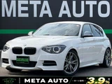 2013 BMW 1 Series M135i White Sedan for sale, Japanese used car export - photo 1 of 80 | GULJI TRADERS