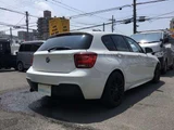 2013 BMW 1 Series 116i M Sport White Sedan for sale, Japanese used car export - photo 2 of 24 | GULJI TRADERS