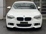 2013 BMW 1 Series 116i M Sport White Sedan for sale, Japanese used car export - photo 7 of 9 | GULJI TRADERS