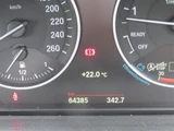 2014 BMW 1 Series 116i White Sedan for sale, Japanese used car export - photo 28 of 30 | GULJI TRADERS