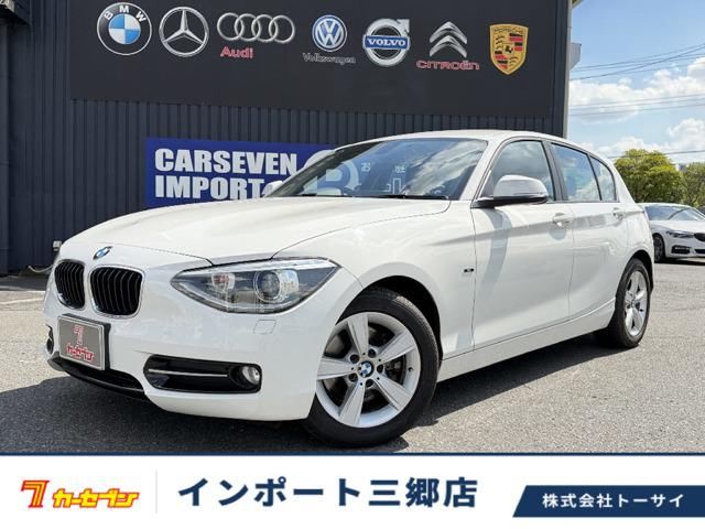 2014 BMW 1 Series 116i Sport - photo 1 2014 BMW 1 Series 116i Sport White Sedan for sale, Japanese used car export - photo 1 of 20 | GULJI TRADERS