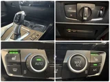 2015 BMW 1 Series Red Sedan for sale, Japanese used car export - photo 36 of 60 | GULJI TRADERS