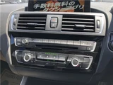 2015 BMW 1 Series 118i, Navigation, Full-segment TV, Backup Camera, Cruise Control Black Sedan for sale, Japanese used car export - photo 8 of 44 | GULJI TRADERS