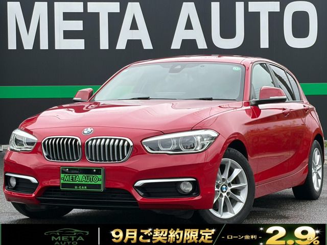 2015 BMW 1 Series 118i Style Red Sedan for sale, Japanese used car export - photo 1 of 50 | GULJI TRADERS