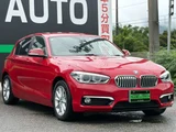 2015 BMW 1 Series 118i Style Red Sedan for sale, Japanese used car export - photo 13 of 50 | GULJI TRADERS