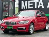 2015 BMW 1 Series 118i Style Red Sedan for sale, Japanese used car export - photo 15 of 50 | GULJI TRADERS