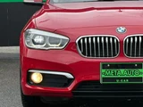 2015 BMW 1 Series 118i Style Red Sedan for sale, Japanese used car export - photo 21 of 50 | GULJI TRADERS