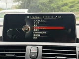 2015 BMW 1 Series 118i Style Red Sedan for sale, Japanese used car export - photo 48 of 50 | GULJI TRADERS