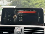 2015 BMW 1 Series 118i Style Red Sedan for sale, Japanese used car export - photo 50 of 50 | GULJI TRADERS