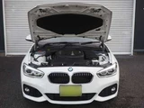 2016 BMW 1 Series 118i M Sport White Sedan for sale, Japanese used car export - photo 18 of 80 | GULJI TRADERS