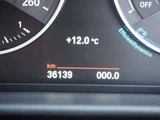 2016 BMW 1 Series 118i M Sport White Sedan for sale, Japanese used car export - photo 26 of 80 | GULJI TRADERS
