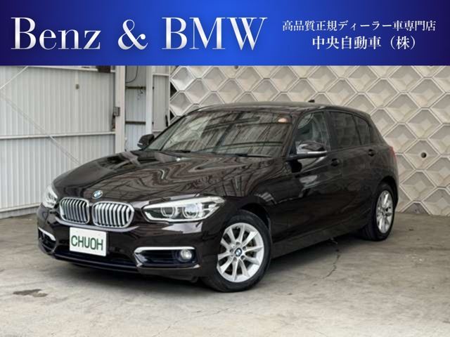 2016 BMW 1 Series 118d Style - photo 1 2016 BMW 1 Series 118d Style Brown Sedan for sale, Japanese used car export - photo 1 of 52 | GULJI TRADERS