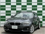 2016 BMW 1 Series 118d M Sport Gray Sedan for sale, Japanese used car export - photo 1 of 17 | GULJI TRADERS