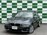 2016 BMW 1 Series 118d M Sport Gray Sedan for sale, Japanese used car export - photo 2 of 17 | GULJI TRADERS