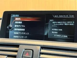 2016 BMW 1 Series 118i Celebration ED My Style White Sedan for sale, Japanese used car export - photo 15 of 24 | GULJI TRADERS