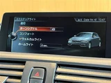 2016 BMW 1 Series 118i Celebration ED My Style White Sedan for sale, Japanese used car export - photo 18 of 24 | GULJI TRADERS