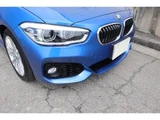 2016 BMW 1 Series 118i M sports parking Blue Sedan for sale, Japanese used car export - photo 7 of 9 | GULJI TRADERS