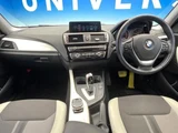 2016 BMW 1 Series 118d Style Black Sedan for sale, Japanese used car export - photo 2 of 9 | GULJI TRADERS