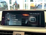 2017 BMW 1 Series 118i M Sport Other Sedan for sale, Japanese used car export - photo 15 of 45 | GULJI TRADERS