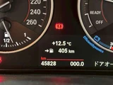 2017 BMW 1 Series 118i M Sport Other Sedan for sale, Japanese used car export - photo 18 of 45 | GULJI TRADERS