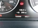 2017 BMW 1 Series 118d Style White Sedan for sale, Japanese used car export - photo 23 of 49 | GULJI TRADERS