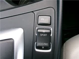 2017 BMW 1 Series 118d Style White Sedan for sale, Japanese used car export - photo 30 of 49 | GULJI TRADERS