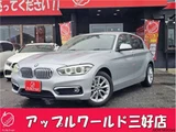 2017 BMW 1 Series 118i Silver Sedan for sale, Japanese used car export - photo 1 of 58 | GULJI TRADERS