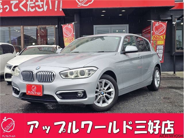 2017 BMW 1 Series 118i Silver Sedan for sale, Japanese used car export - photo 1 of 58 | GULJI TRADERS