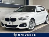 2017 BMW 1 Series 118d M Sport White Sedan for sale, Japanese used car export - photo 4 of 30 | GULJI TRADERS