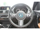 2017 BMW 1 Series 118i M Sport Black Sedan for sale, Japanese used car export - photo 38 of 52 | GULJI TRADERS