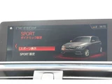 2017 BMW 1 Series 118i M Sport Black Sedan for sale, Japanese used car export - photo 46 of 52 | GULJI TRADERS
