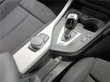 2017 BMW 1 Series 118i M Sport White Sedan for sale, Japanese used car export - photo 17 of 50 | GULJI TRADERS