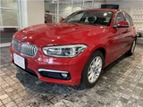 2017 BMW 1 Series 118d Style Other Sedan for sale, Japanese used car export - photo 3 of 62 | GULJI TRADERS