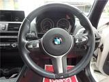 2017 BMW 1 Series 118d M Sport White Sedan for sale, Japanese used car export - photo 27 of 51 | GULJI TRADERS