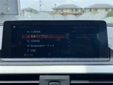2017 BMW 1 Series 118d Style Orange Sedan for sale, Japanese used car export - photo 17 of 21 | GULJI TRADERS
