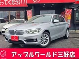 2017 BMW 1 Series 118I Silver Sedan for sale, Japanese used car export - photo 1 of 50 | GULJI TRADERS