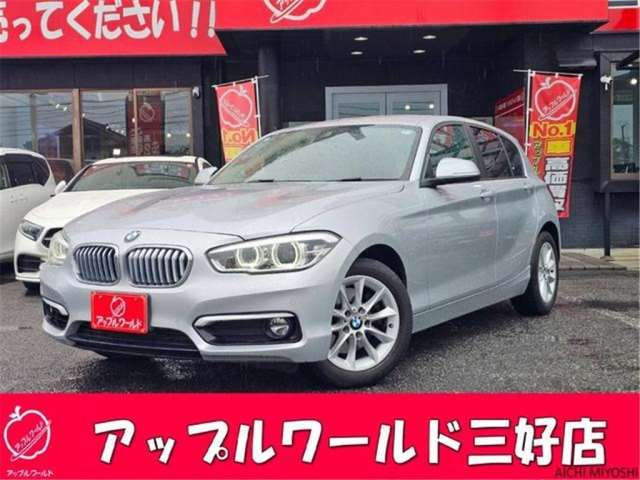 2017 BMW 1 Series 118I - photo 1 2017 BMW 1 Series 118I Silver Sedan for sale, Japanese used car export - photo 1 of 50 | GULJI TRADERS